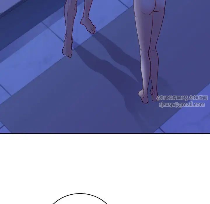 回不去的婚姻第21話