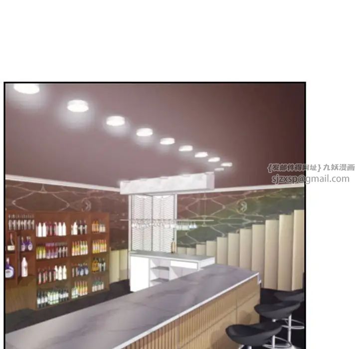 回不去的婚姻第21話