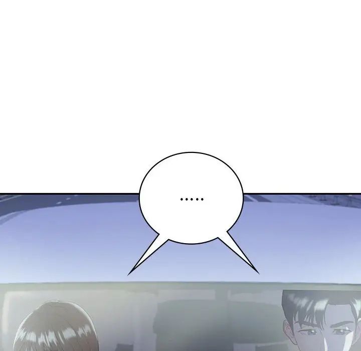 回不去的婚姻第21話