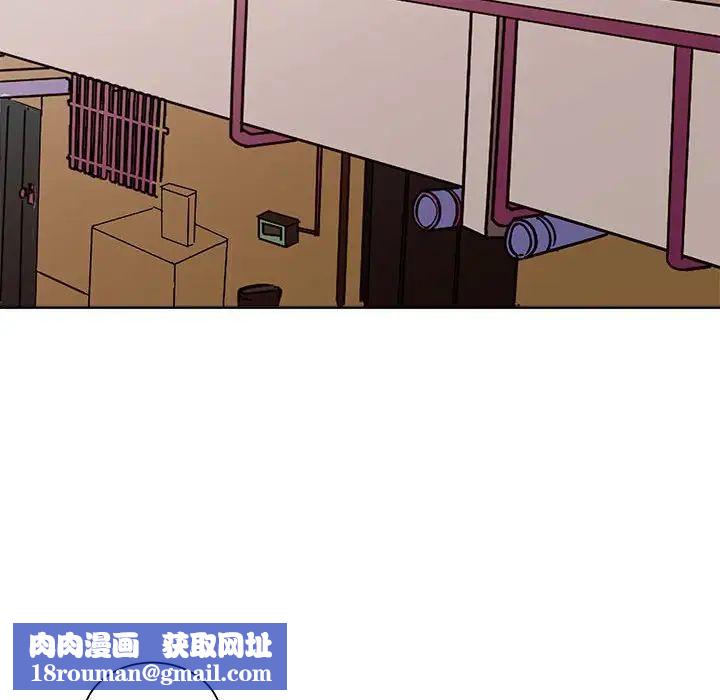 母女第2话