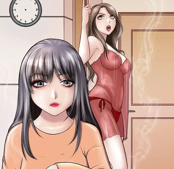 母女第2话