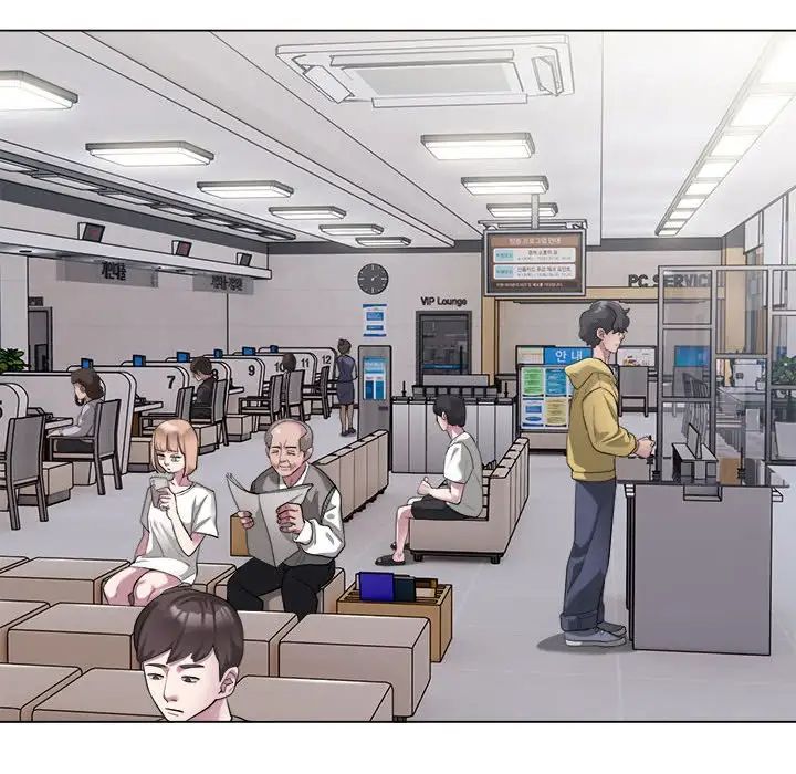 银行业务员的秘密第1话