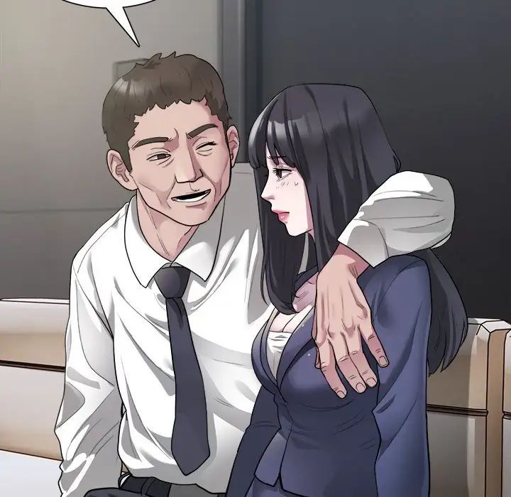 银行业务员的秘密第1话