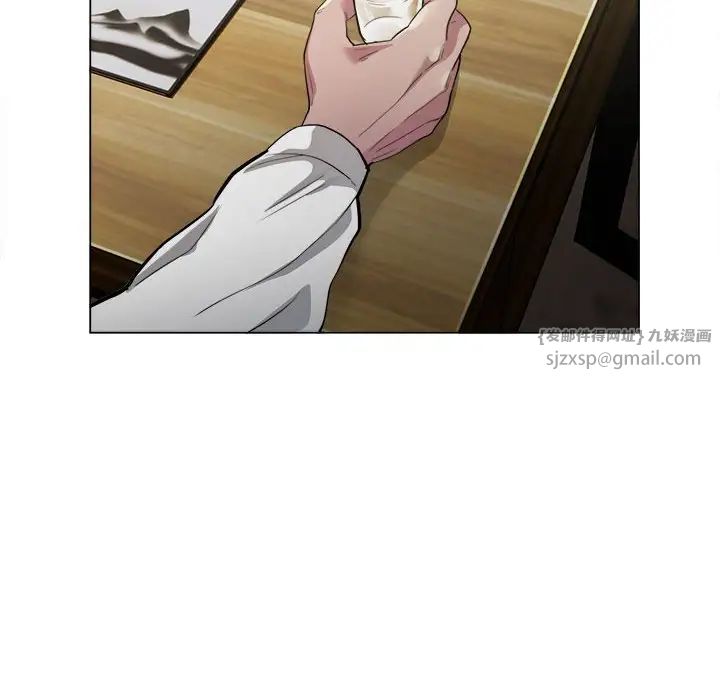 银行业务员的秘密第1话