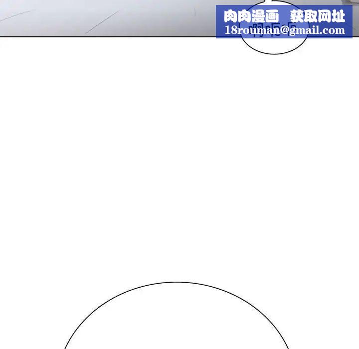 银行业务员的秘密第1话