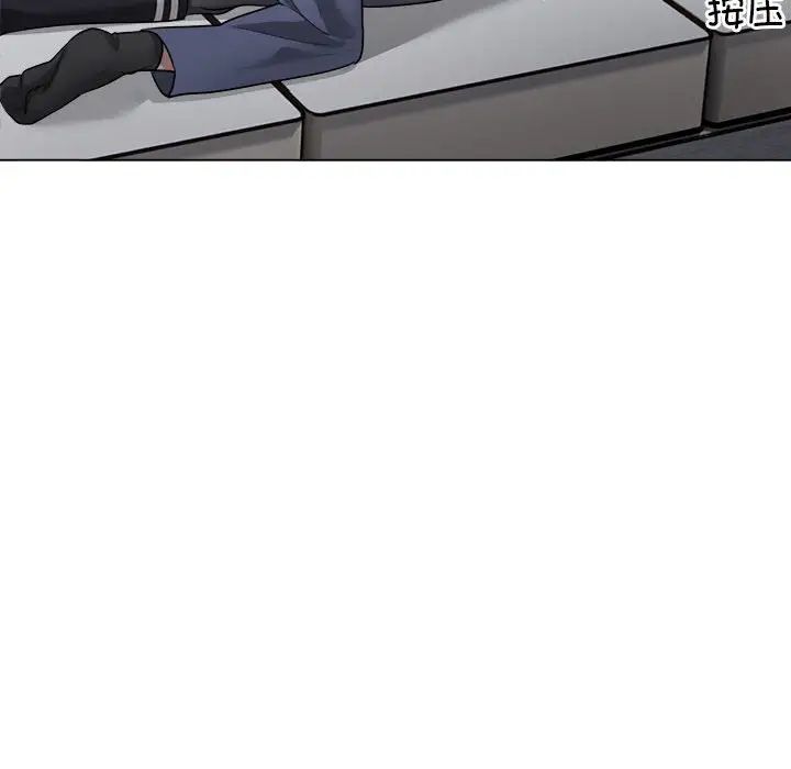 银行业务员的秘密第1话