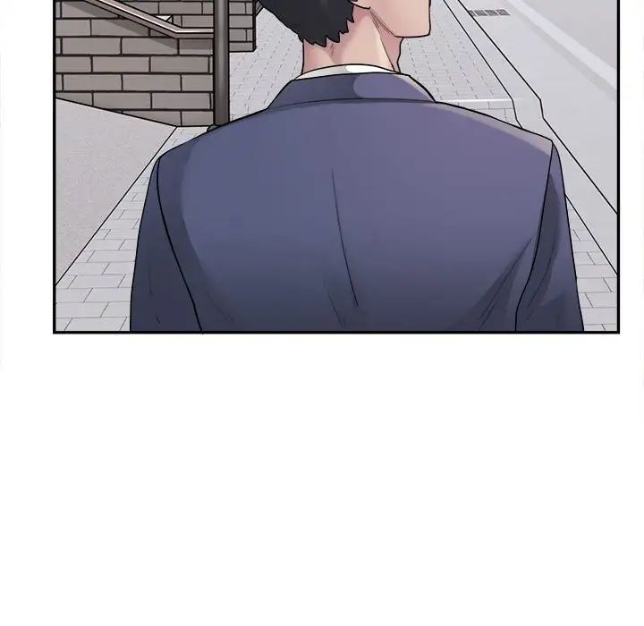 银行业务员的秘密第2话