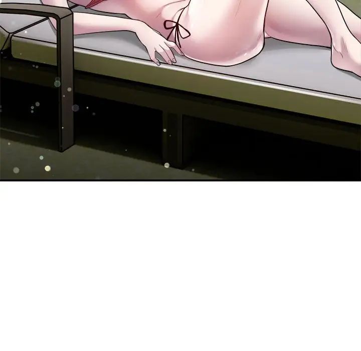 银行业务员的秘密第2话