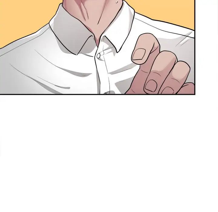 银行业务员的秘密第2话