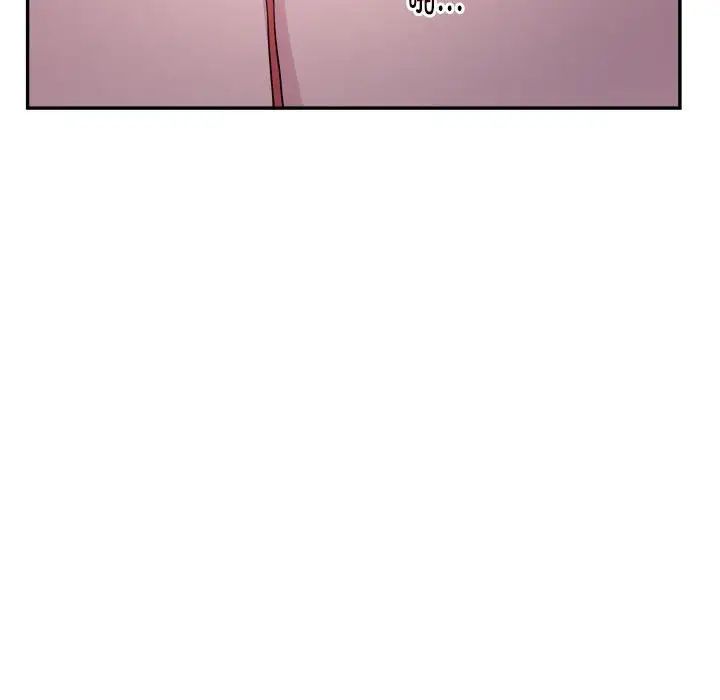 银行业务员的秘密第2话