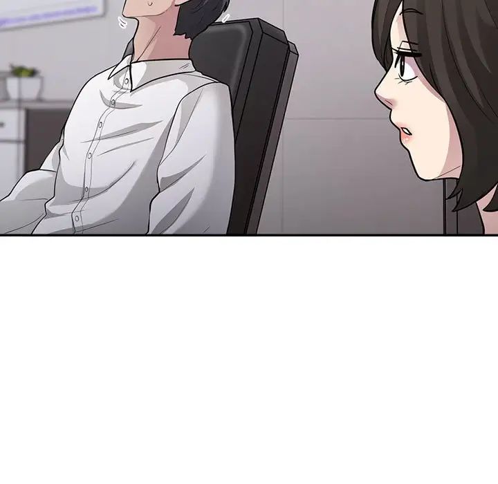 银行业务员的秘密第2话