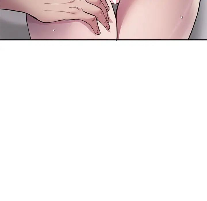 银行业务员的秘密第3话