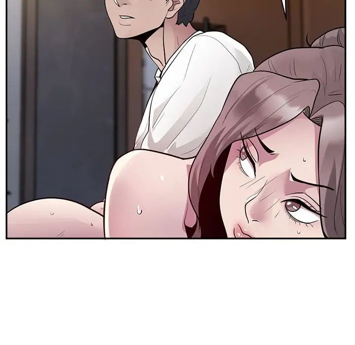 银行业务员的秘密第3话