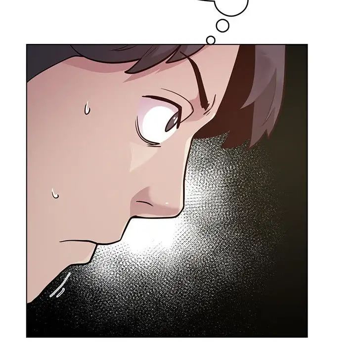 银行业务员的秘密第3话