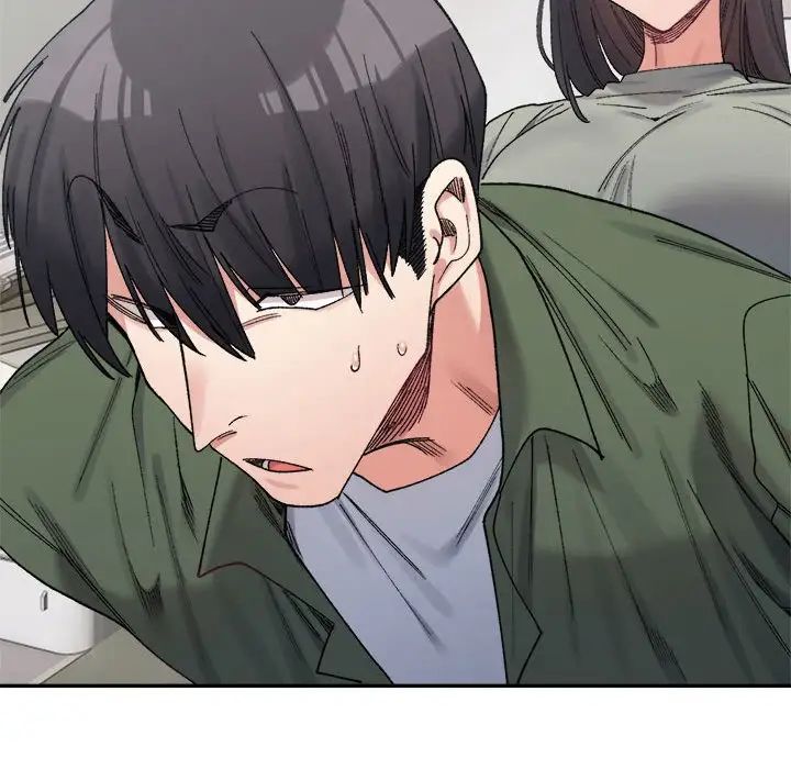 微妙关系第18話