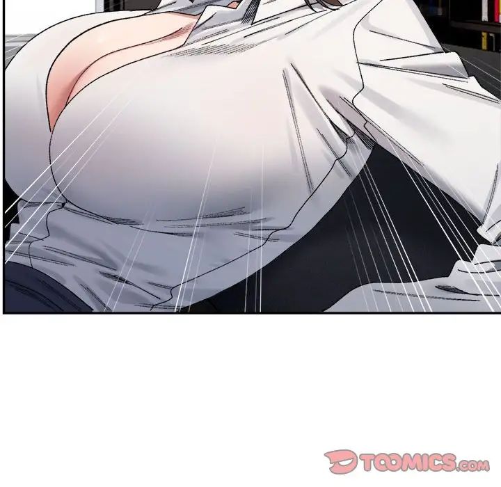 微妙关系第18話