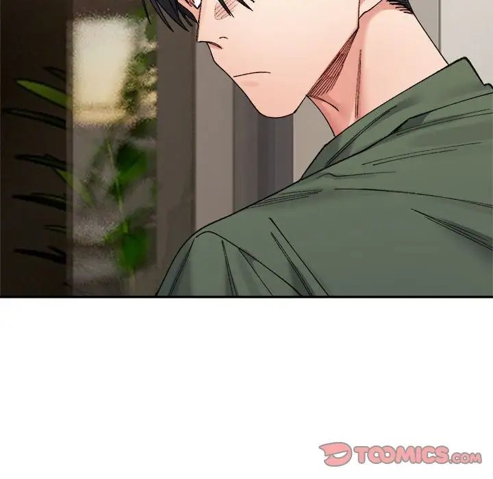 微妙关系第18話