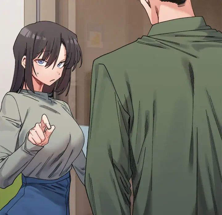 微妙关系第18話