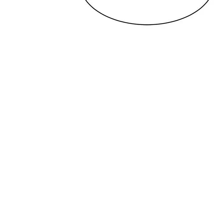 微妙关系第18話