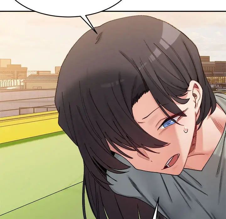 微妙关系第18話