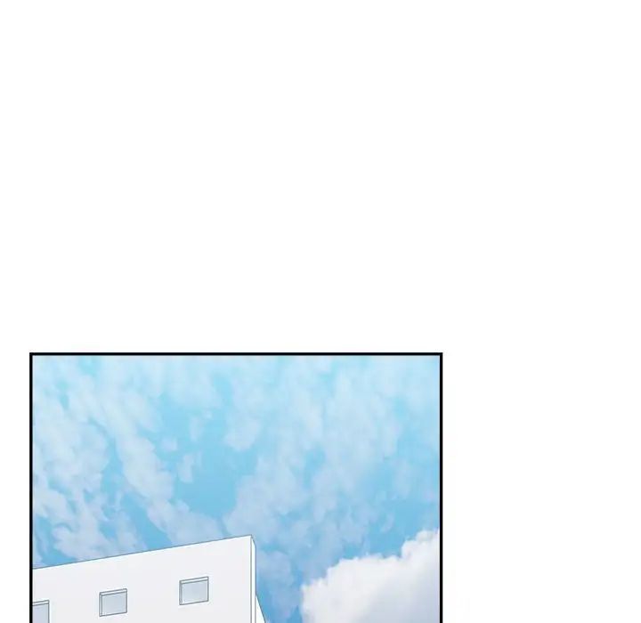 微妙关系第18話