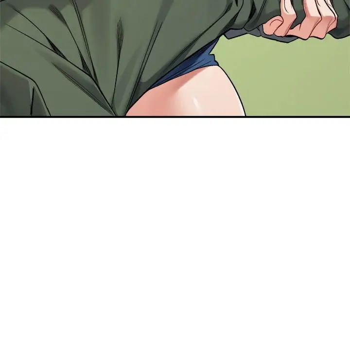 微妙关系第18話