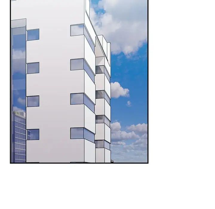 微妙关系第18話