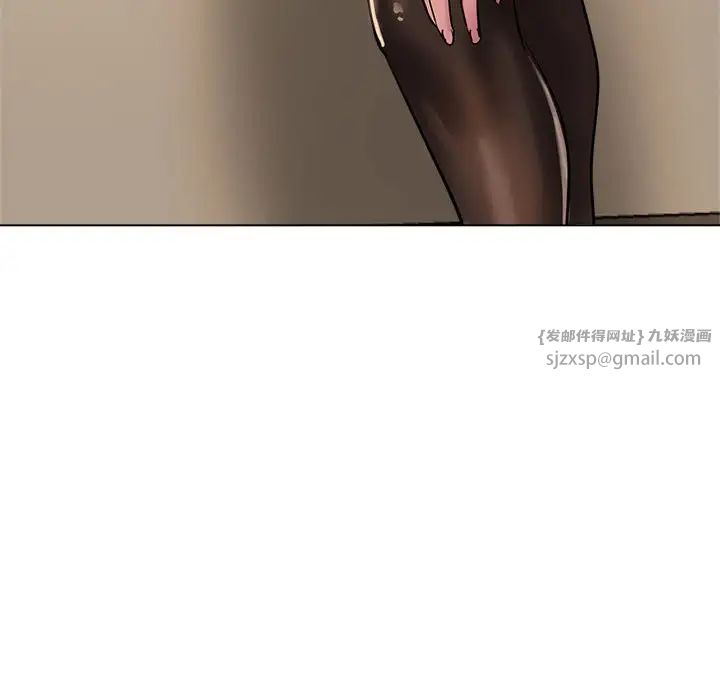 亲家的女人们第12話