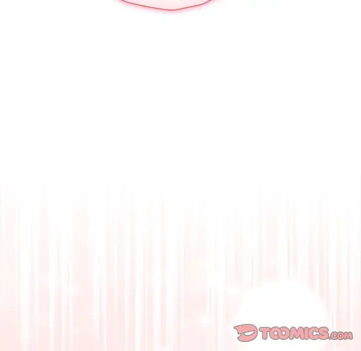 疫情期间的家教生活第124話