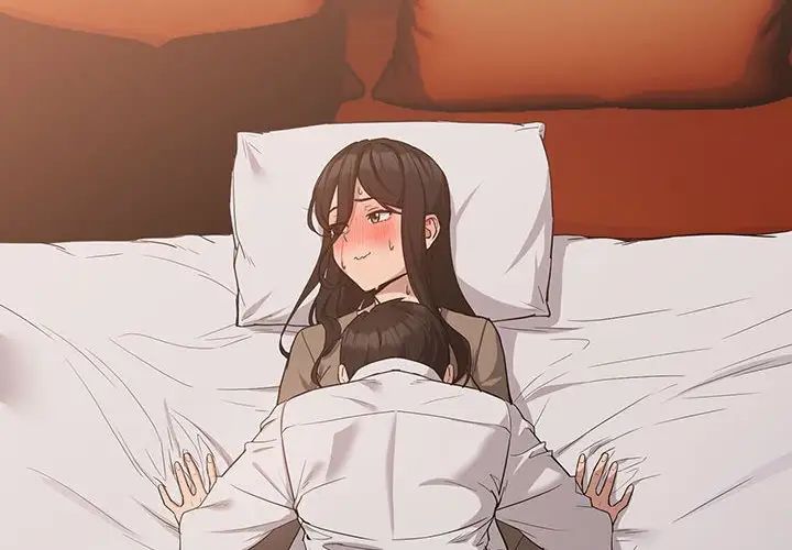 下班后的例行恋爱第14話