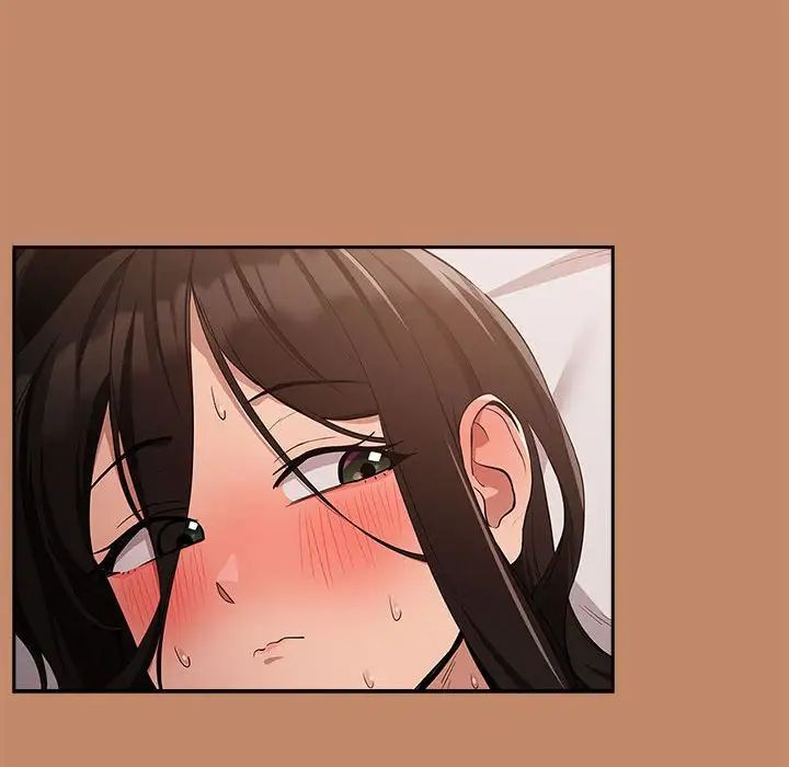 下班后的例行恋爱第14話