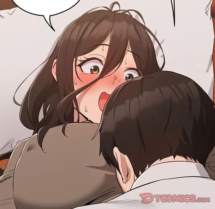 下班后的例行恋爱第14話