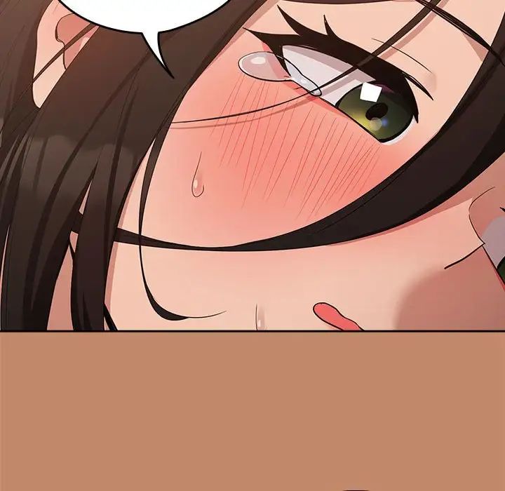 下班后的例行恋爱第14話