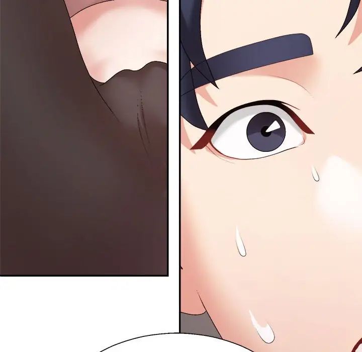 不同寻常的爱第7話