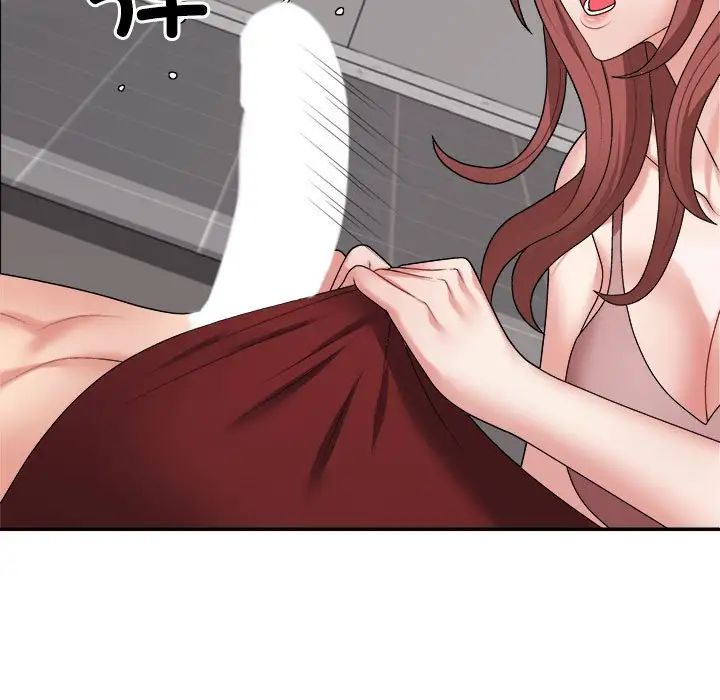 不同寻常的爱第7話