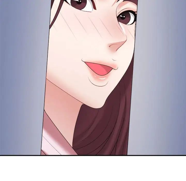 不同寻常的爱第7話