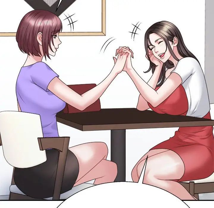 不同寻常的爱第7話