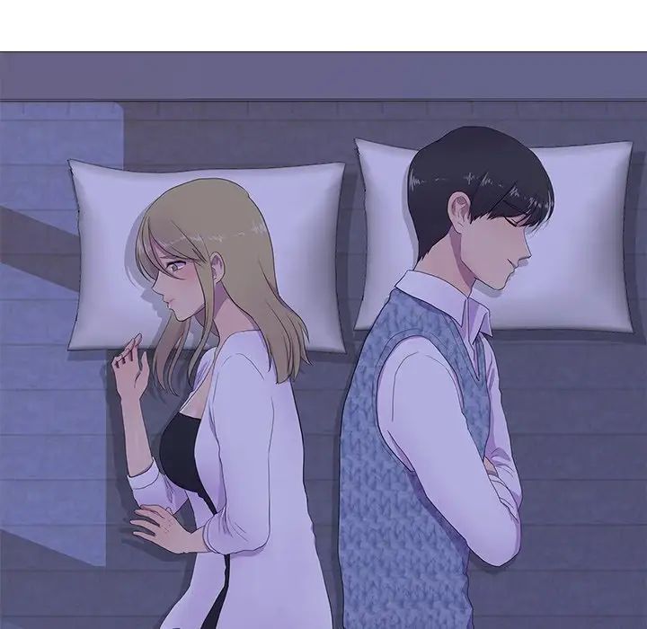 真人实境秀第6話