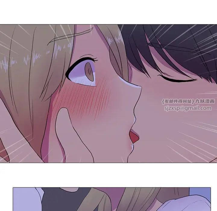 真人实境秀第6話