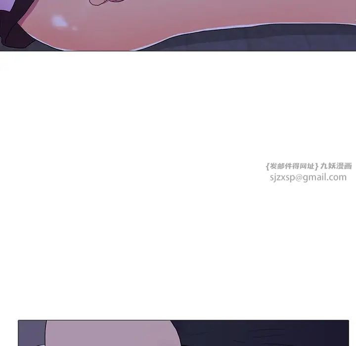 真人实境秀第6話