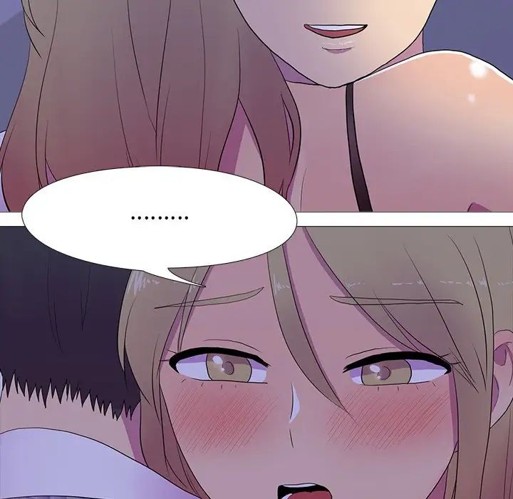 真人实境秀第6話