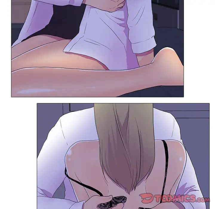 真人实境秀第6話