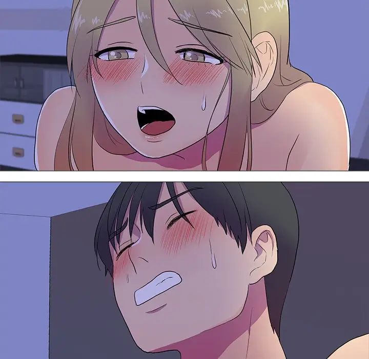 真人实境秀第6話