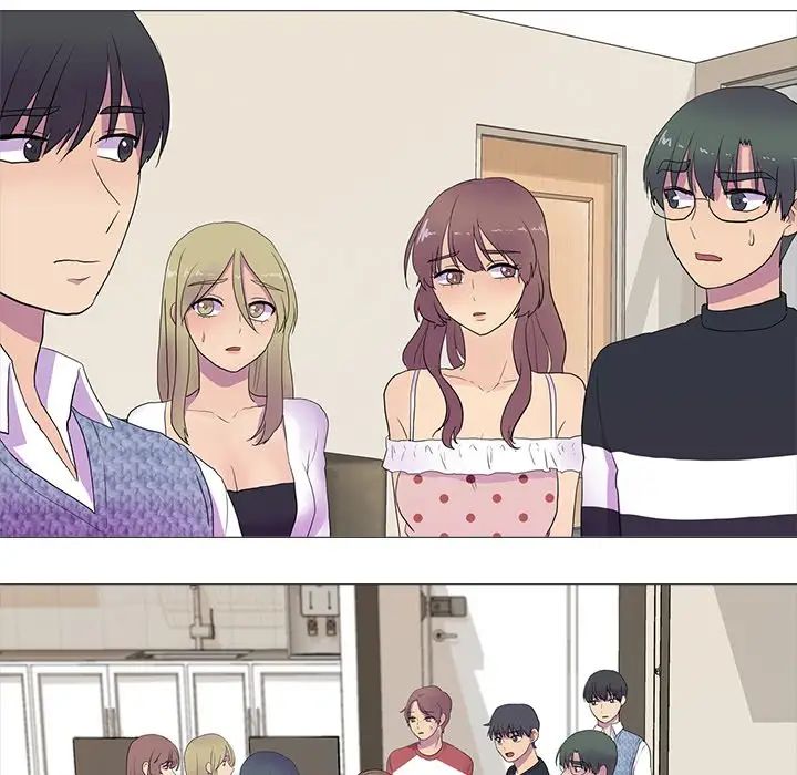 真人实境秀第6話