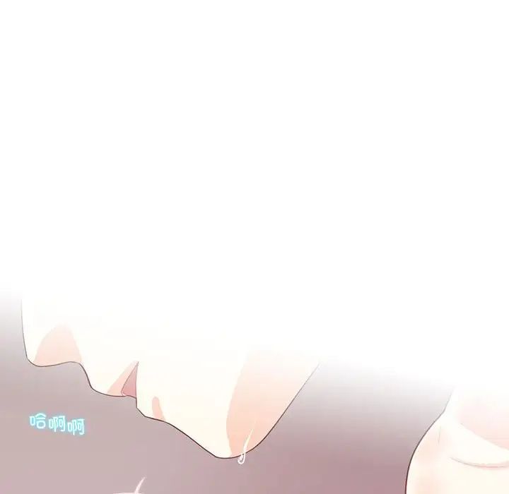 这难道是命中注定第36話