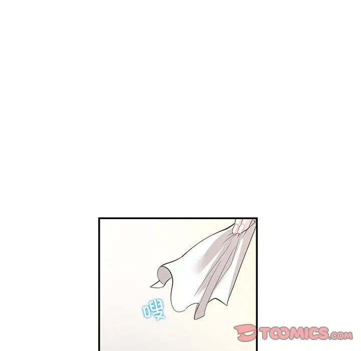 这难道是命中注定第36話