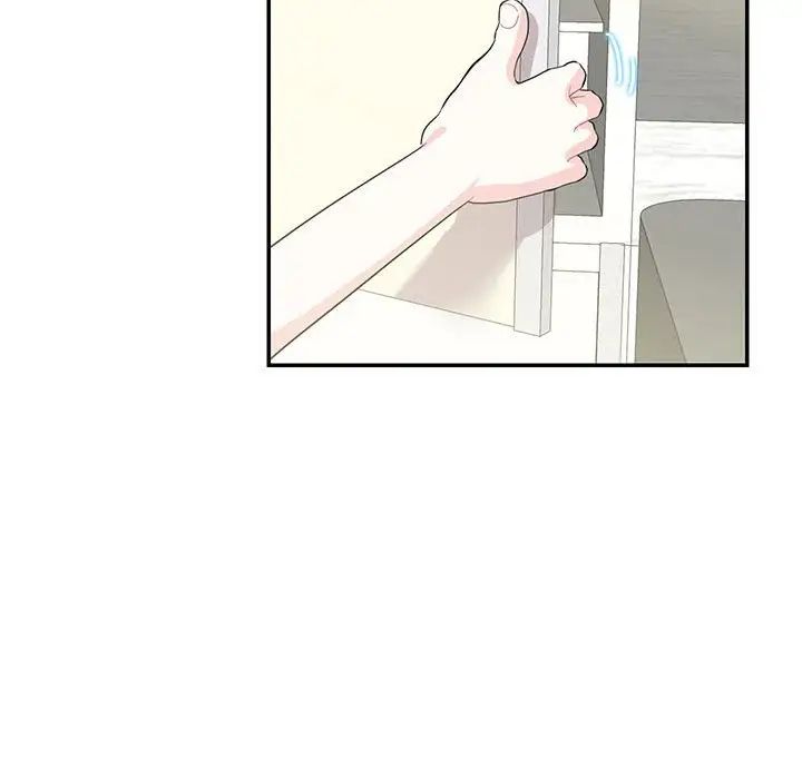 这难道是命中注定第36話