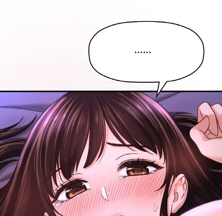 我的女王第30話