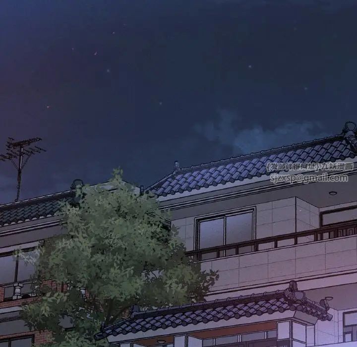 我的女王第30話