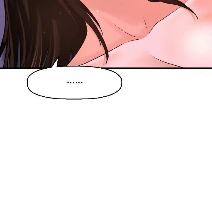 我的女王第30話